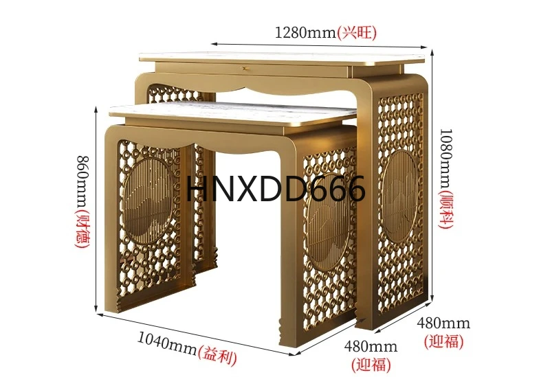 

North American black walnut table incense case God of Wealth table offering table household new Chinese light luxury case