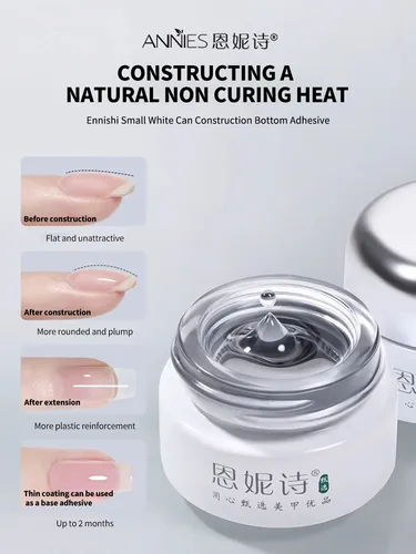 Imagen 1 del producto Gel de refuerzo de esmalte de Gel especial de estilo japonés para salón de uñas, 8g/20g, adecuado para extender el nivelación y sellado de construcción inferior