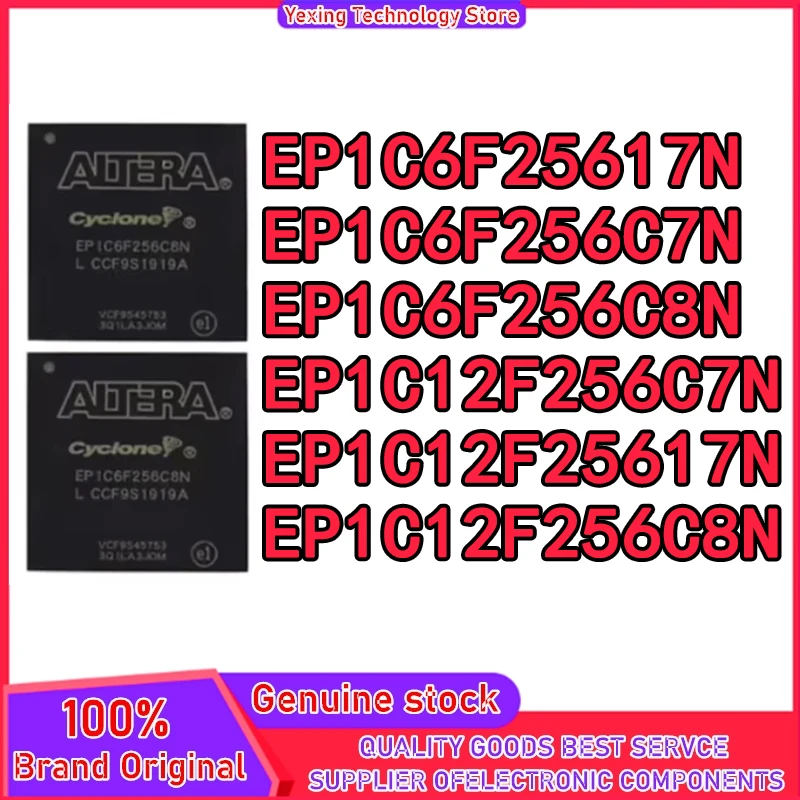 

EP1C6F256C7N EP1C6F256C8N EP1C6F256I7N EP1C12F256C7N EP1C12F256C8N EP1C12F256I7N EP1C6F256 EP1C12F256 Микросхема в наличии