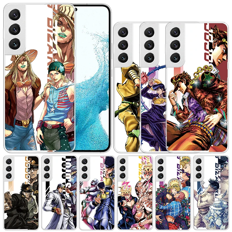 JoJo Bizarre Adventure Anime Soft Cover for Samsung Galaxy S24 S23 S22 S21 Ultra Print Phone Case S20 FE S10 Plus S10E S9 S8 + C