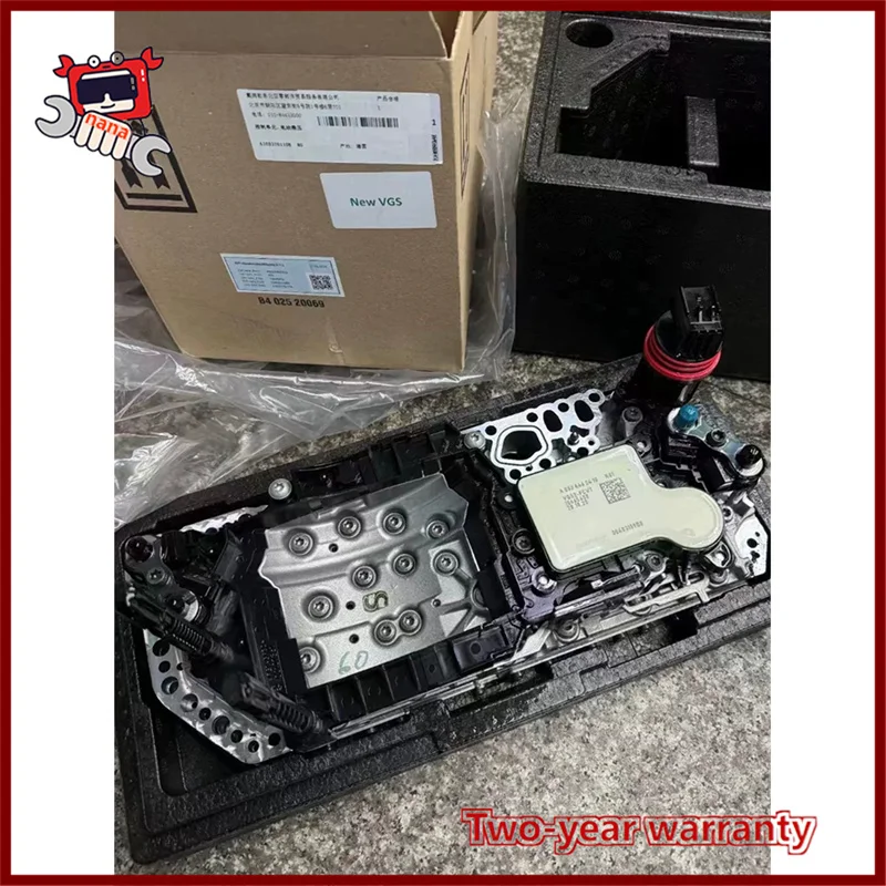 722.8 TCU W245 W169 A1695451032 A1695451062 CVT TCM Transmission Control Unit Module With Valve body S For Mercedes