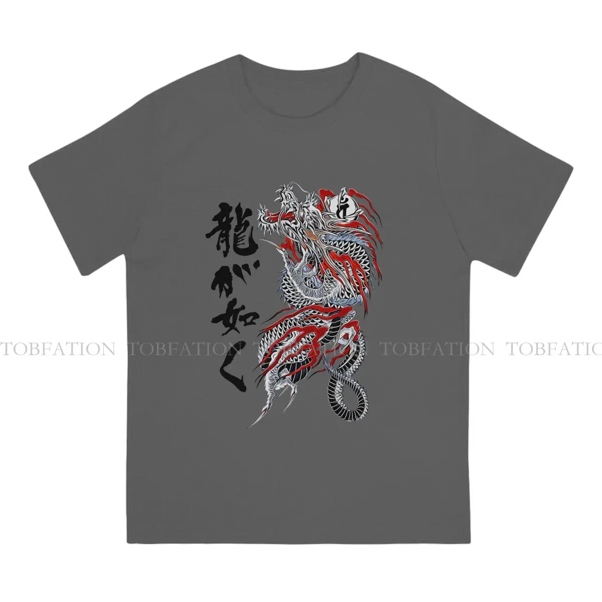 Ryu Ga Gotoku Classic O Neck TShirt Yakuza Kiwami Dragon Pure Cotton Classic T Shirt Men Clothes Individuality Big Sale