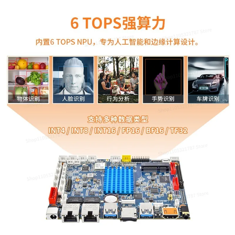 RK3576 Dual Gigabit Network Port Android 14/Ubuntu22.04 6T Hash 8 Core M.2 Hard