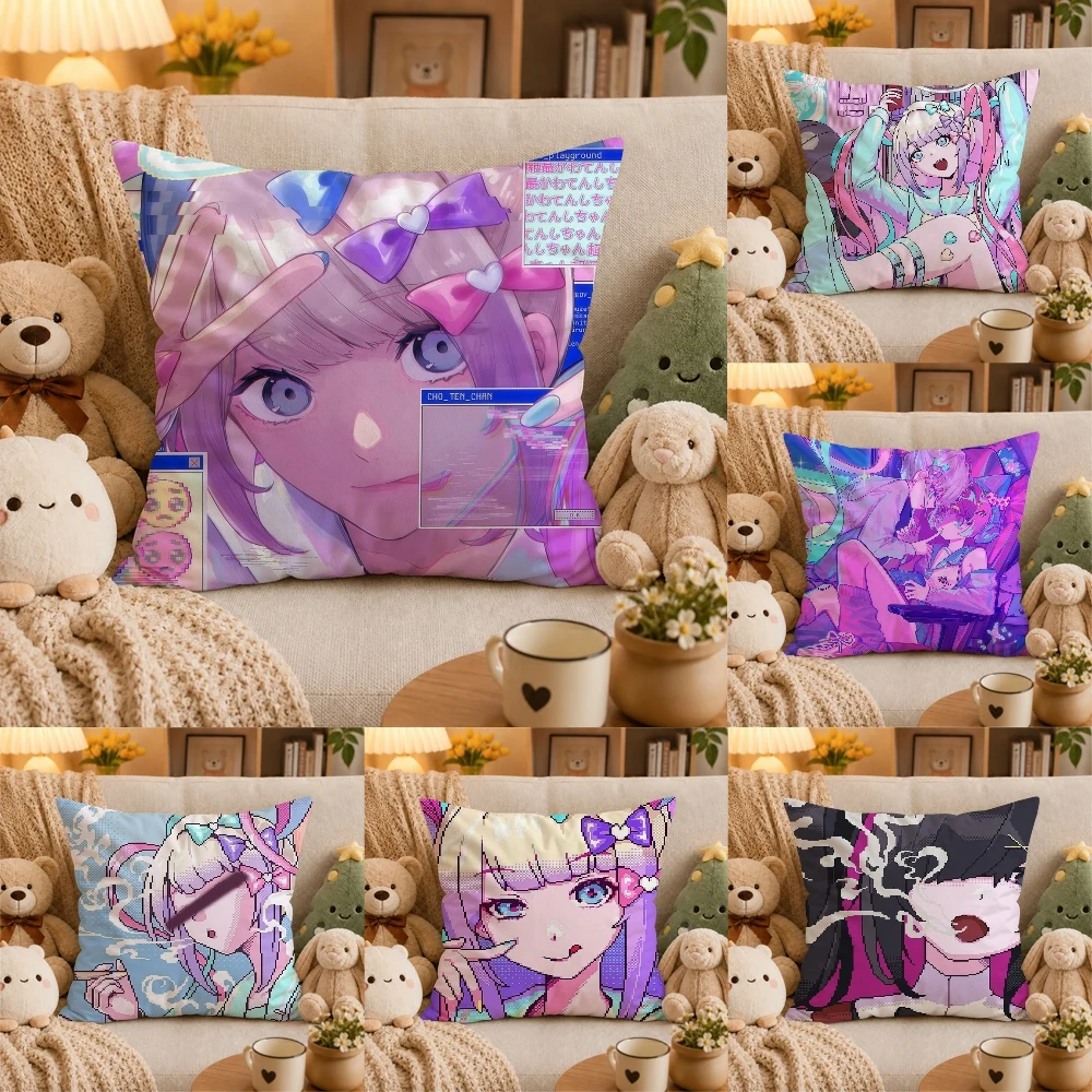 Anime Needy Streamer OverloadPillow Case Plush Pillow Cases Home Decoration Pillow Cover for Sofa Bed Chair Living Room