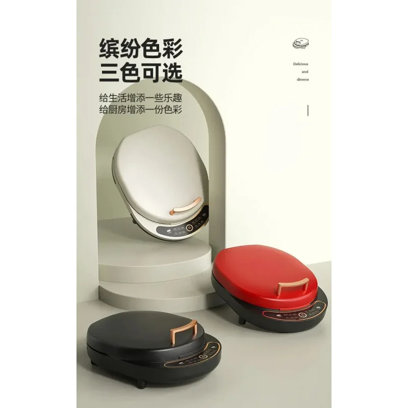 pan househo double-sided heating to increase automatic power-off pancake frying hine