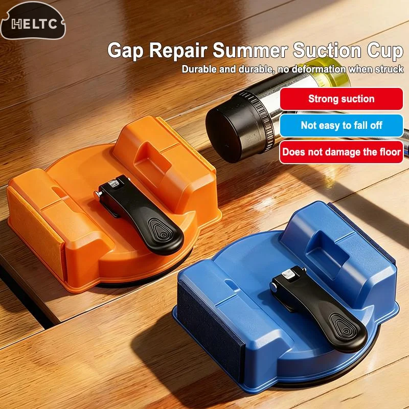 1Pc Wood Tile Vinyl Floor Crack Repair Tool Floor  Repair Suction Cup Tool Floor  Fixer Household Decoration Accessory