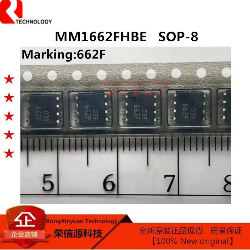 5-50Pcs/lot  MM1662FHBE Marking: 1662F MM1662F MM1662 SOP-8 LS1240AL-S08-R LS1240AL UTCLS1240AL LS1240A  LS1240AG New original