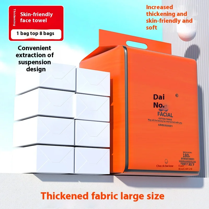 Disposable Face Towel Face Towel Hanging Cleaning Towel 600g Large Extractable Cotton Towel Disposable Face Towel Soft Tissue