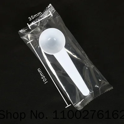 100pcs Small Spoon 1 4 5 10g Wholesale Plastic Spoon Round Spoon Practical Measuring Spoon