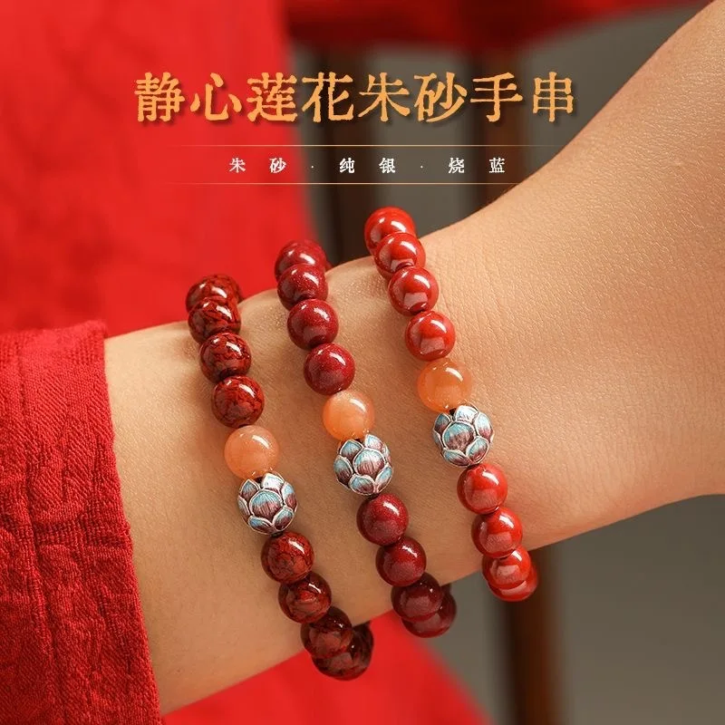 bracciale-da-donna-con-sabbia-imperiale-in-oro-viola-cristallo-di-loto-cinabro-regalo-della-pace-fortunato-cloisononne