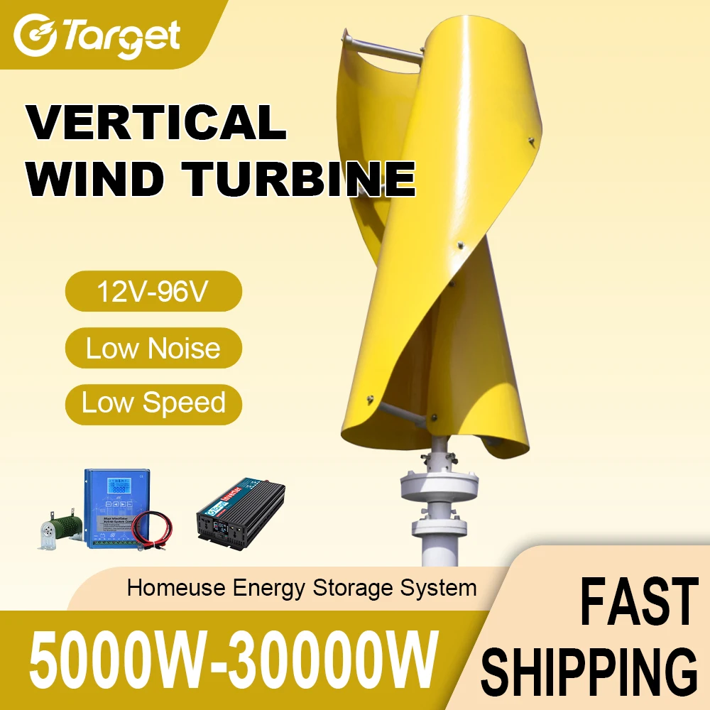 

EU Duty Free 20KW Wind Turbine Vertical Generator 2 Blades 10kw 12V24V Dynamo With Hybrid Solar Charger System For Farm Home Use