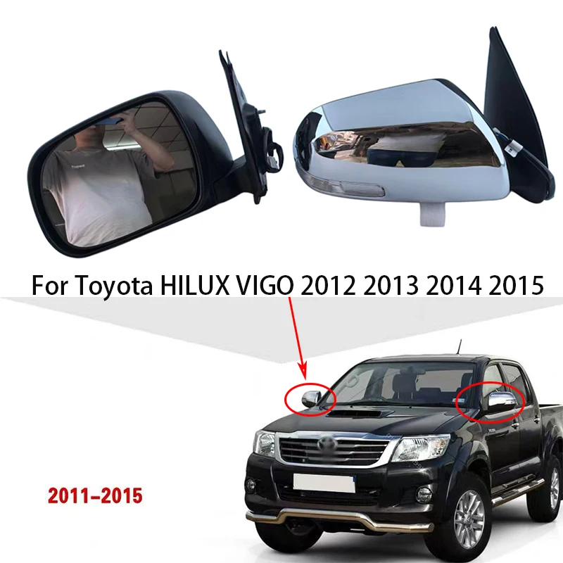 For Toyota HILUX VIGO 2012 -2015 3/ 5/7 Wires Car Side Mirror Assembly Electrically Controlled Lens Turn Signal Folding