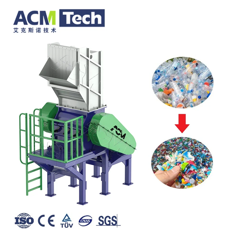 Recycling Waste Plastic Crusher Plastic Bottle Crusher Machine PVC Pipe Crusher