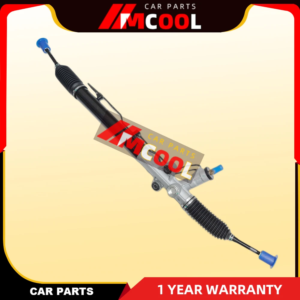 Power Steering Gear… - image