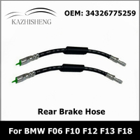 2Pcs Rear Brake Hose for BMW F06 F07 F10 F11 F12 F13 F18 34326775259