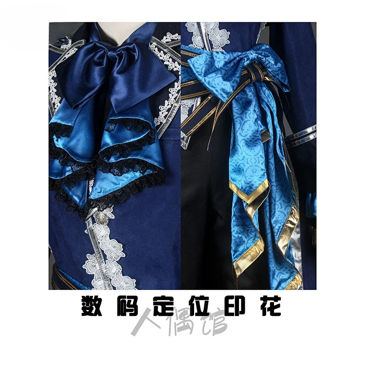 COSSUN [Customized] Game Ensemble Stars Kagehira Mika/Itsuki Shu Cosplay Costume Halloween Outfits Women New Suit Uniform