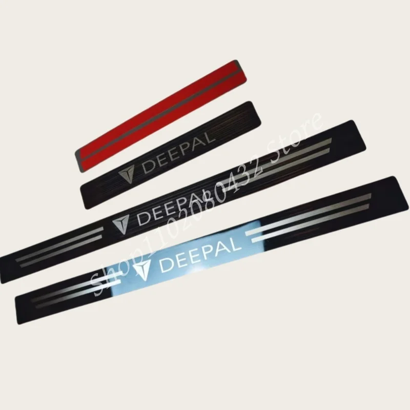 Автомобильная высококачественная крышка из нержавеющей стали, защита от потерь, защитная крышка, декоративная панель, аксессуары для CHANG AN DEEPAL 2023,