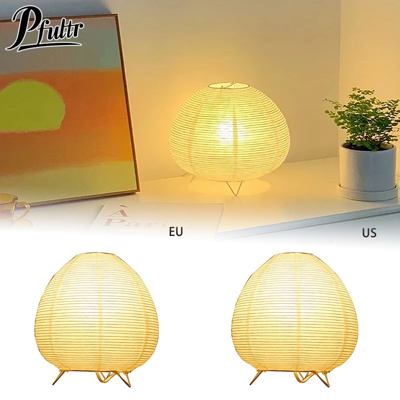 

DIY Nordic Paper Lantern Table Lamps Japanese Style Modern Living Study Room Bedroom Bedside LED Night Lighting Home Decorations