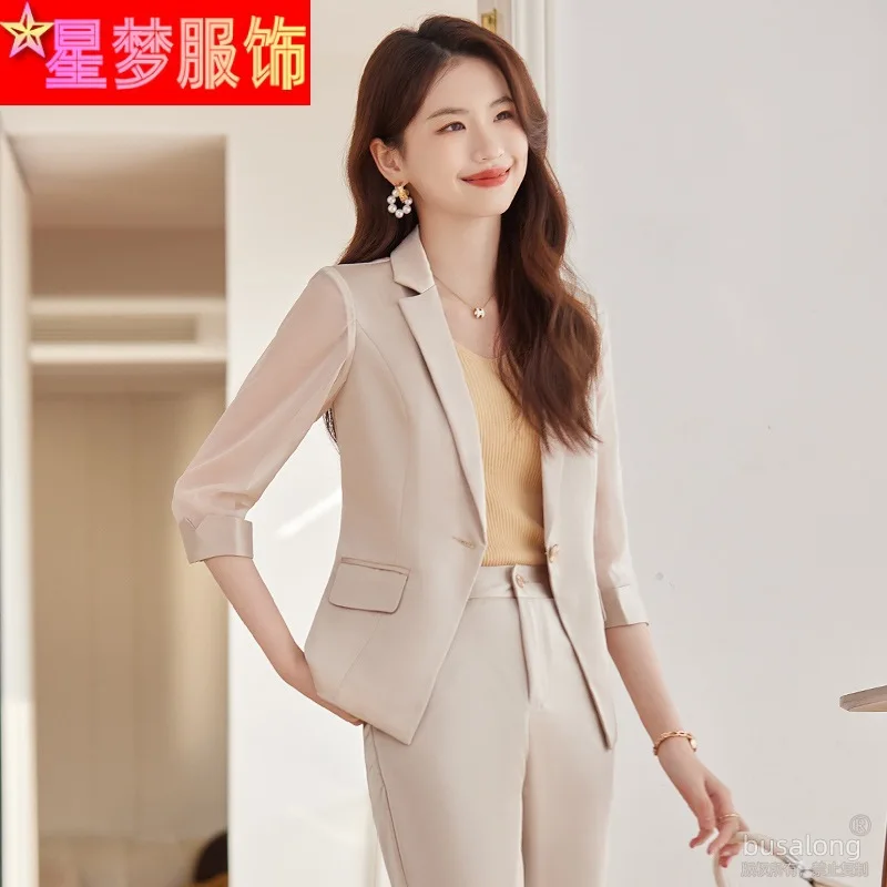 

2023 Summer New Half Sleeve Business Wear Temperament Women's Clothing Business Formal Wear Small Suit Jacket Ladies Fashion Sui