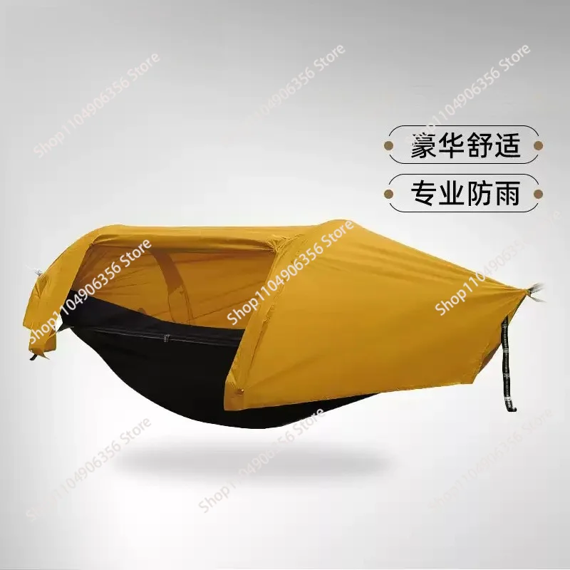 Hammock tent outdoor professional rainproof, mosquito-proof, off-ground camping tree tent, integrated suspended tent