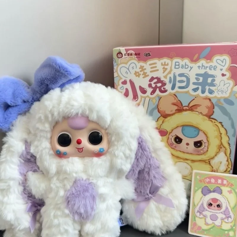 

New Original Baby Three Little Rabbit Returns Series Blind Box Vinyl Faced Doll Garagekit Trendy Play Pendant Mysterious Box