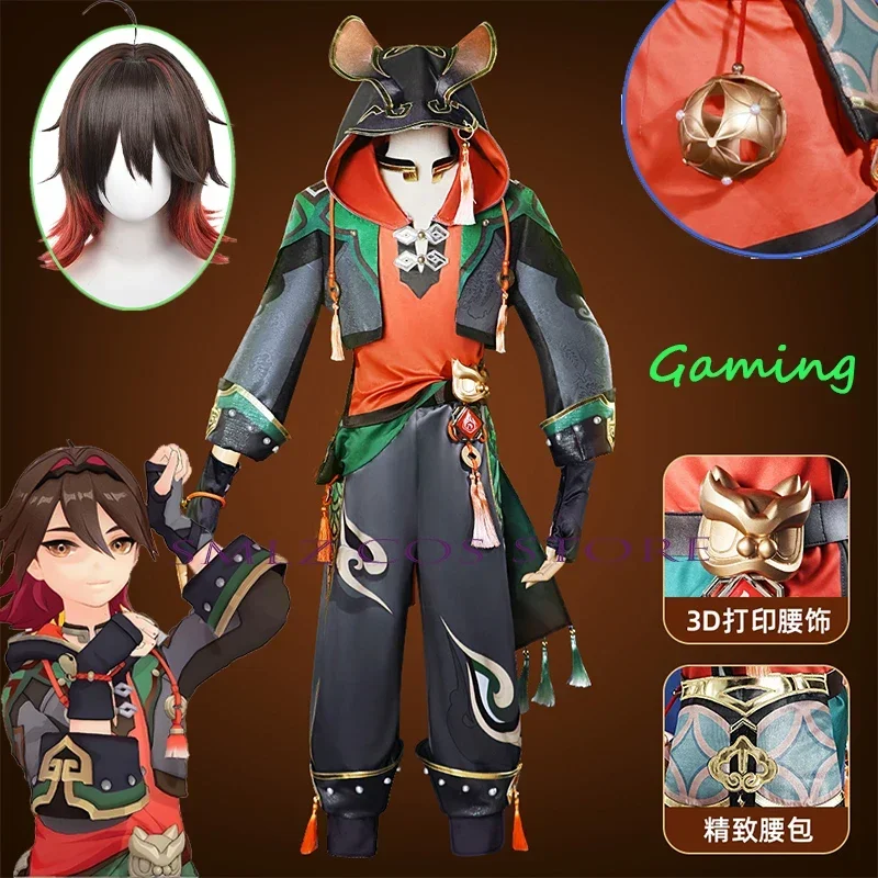 Costume Anime Ga Ming Genshin Impact Gaming Cosplay Full Set Cosplay Outfit Liyue Lion Boy Jiaming Jia Ming Wig Props for Man