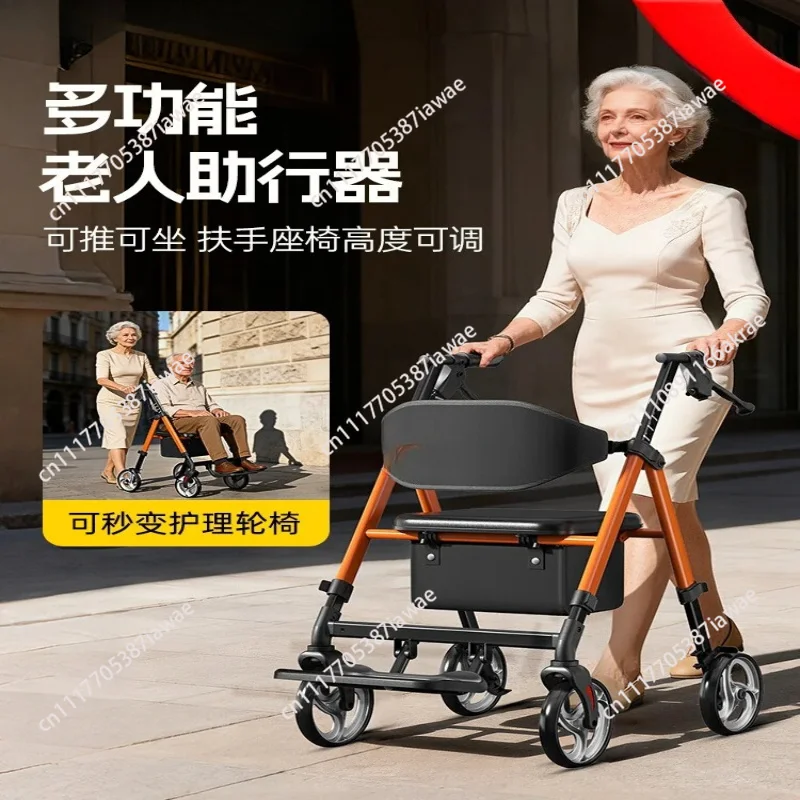 High-strength Carbon Steel Rollator Walkers for Seniors,Foldable Walkers with Seat,Disabled Rehabilitation Assisted Walking Aids