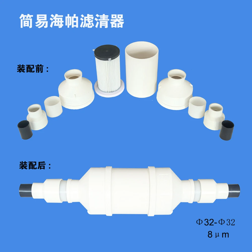 Cyclone dust collector, special, hippa filter, suitable for φ 25-φ 110 pipes