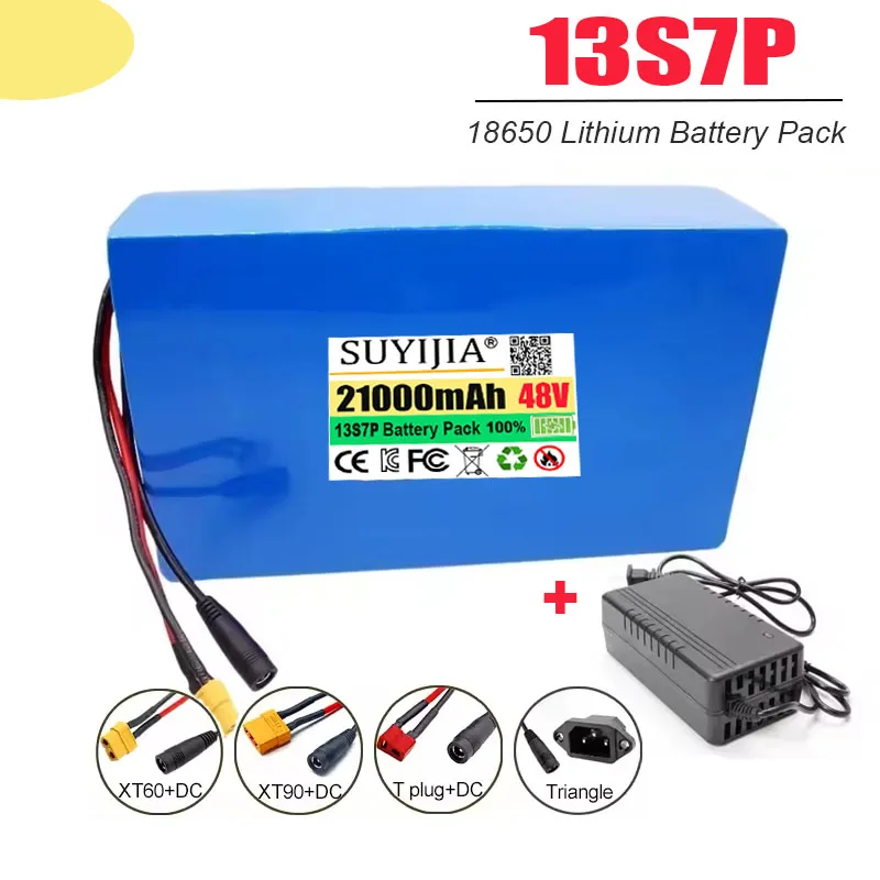 

Быстрая авиация 48V21ah, новая литиевая батарея полной емкости 18650, литиевая батарея 13S7P, подходит для 250-2000 Вт