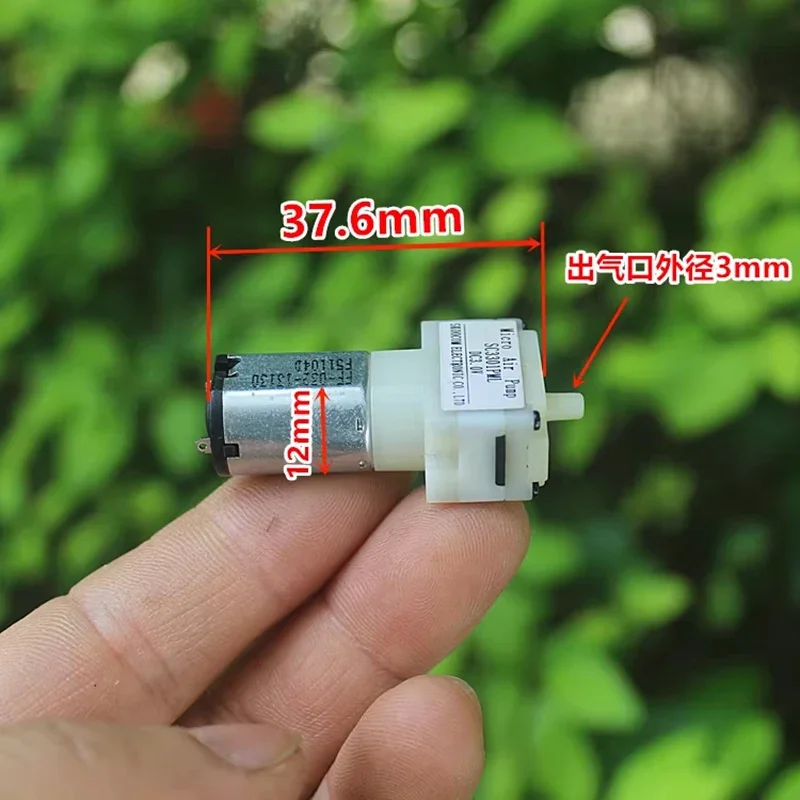 SKOOCOM SC3301PML Mini 032 Motor Air Pump DC 3V 3.7V Small Micro Air Oxygen Pump DIY Blood Pressure Monitor Aquarium Fish Tank