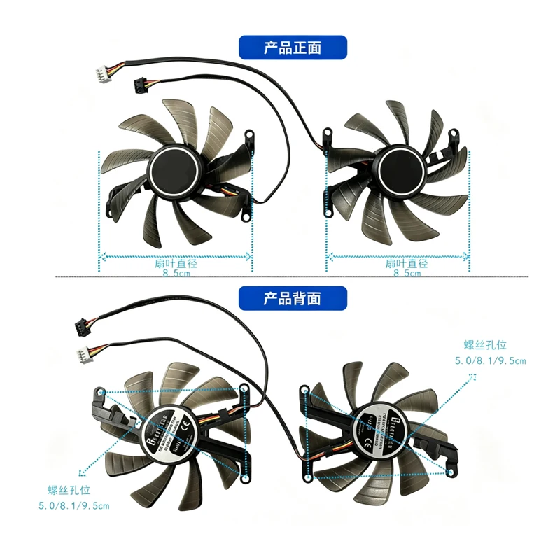 PALIT RTX3050 3060 3060ti Dual Graphics Card Cooling Fan, Replacement GPU Fan for PALIT RTX 30 Series Dual Version Graphics Card