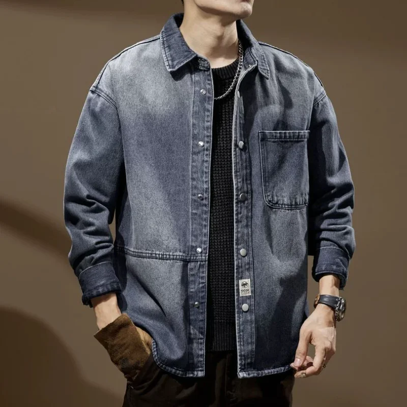 

Trendy Brand Gradient Blue Denim Jacket Men's Spring New Loose Jacket American Handsome Shirt