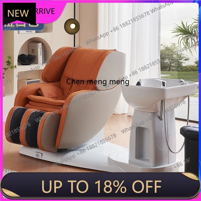 

C88 Intelligent electric massage flush bed hair chair multi-function rotating and reversing integrated head treatment bed