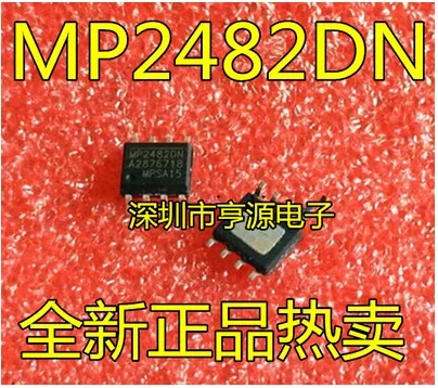 Free Shipping 50pcs MP2482 MP2482DN MP2482DN-LF-Z