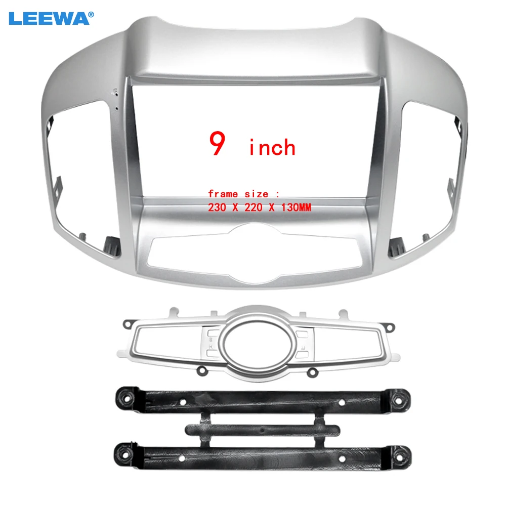 

LEEWA автомобильный аудио адаптер рамки Fascia для Chevrolet Captiva 9 "большой экран 2DIN комплект рамки панели приборной панели # CA6840