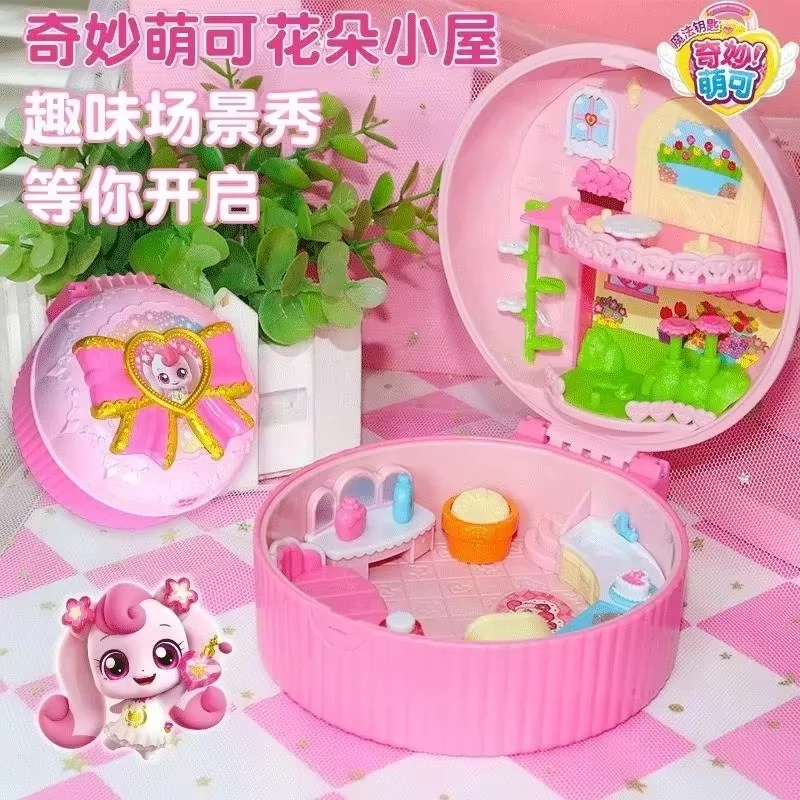 Genuine In Stock Catch Teenieping Flower House Princess Castle Ice And Snow Series Cartoon Cute Toy Trendy girl Birthday Gifts