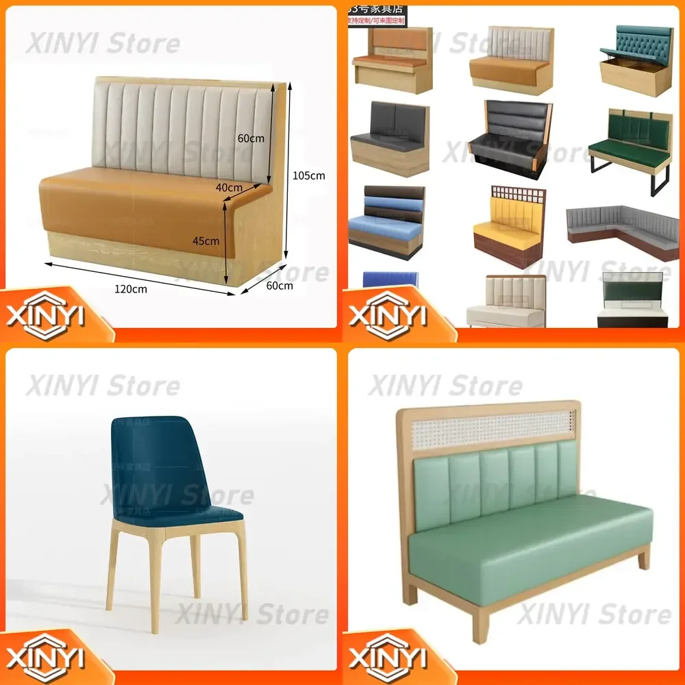 for Hong Kong Style Tea Restaurant Solid Wood Fireproof Card Seat Tables and Chairs for Commercial Use Hotel Cafe Restaurant