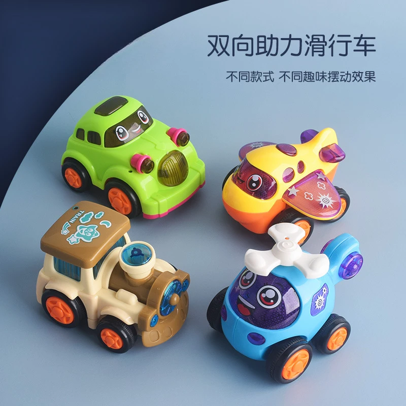 Children\'s Cartoon Toy Car Inertial Train Baby Parent-child Interactive Toy Car Baby Educational Model Toy Car