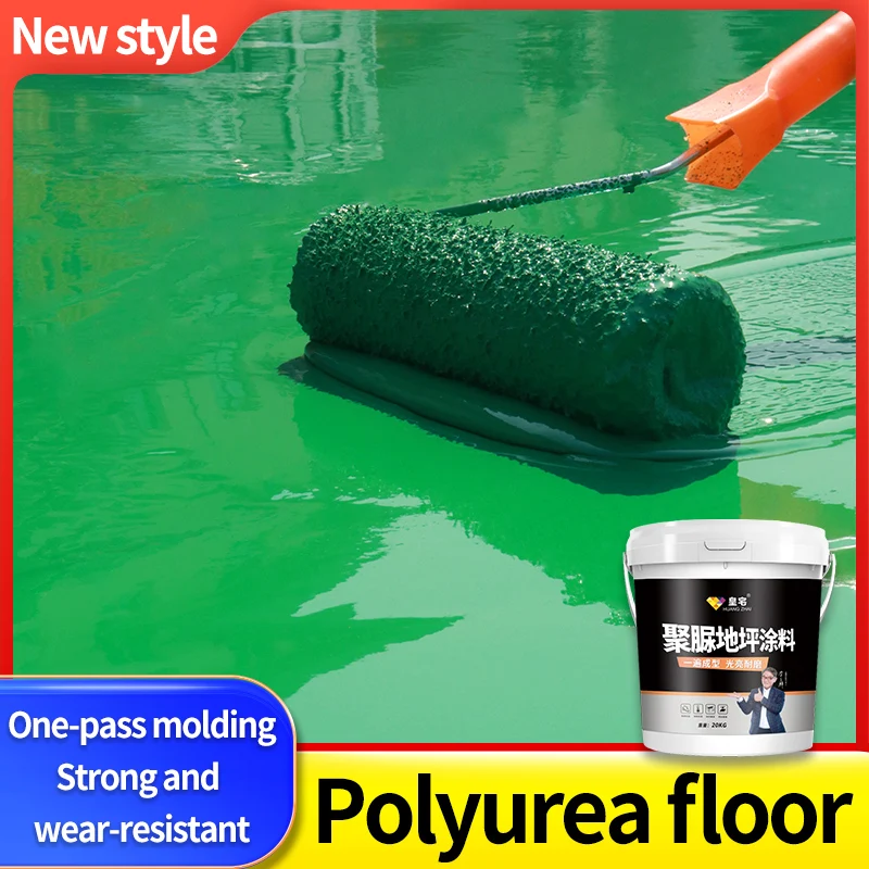 Polyurea floor paint, cement floor, anti slip and wear-resistant, outdoor indoor floor tiles, color changing and glossy paint