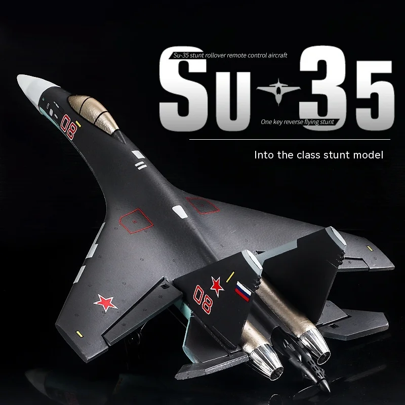 New Qf009 Four Channel Brushless Edition Su 35 Fighter Fixed Wing Foam Aircraft Electric Model Remote Control Glider Gift