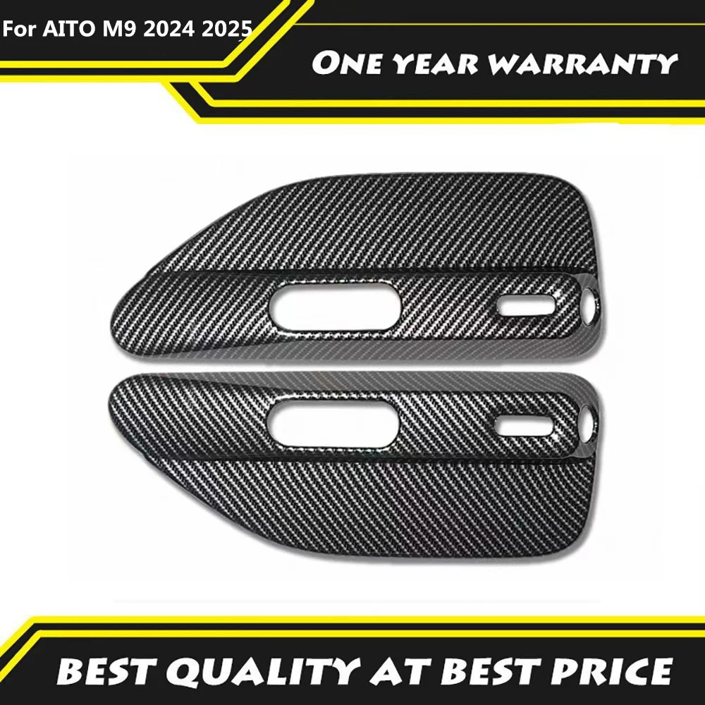 

Защитная накладка на камеру (черная) для AITO M9 2024-2025: Специальные аксессуары Black Warrior