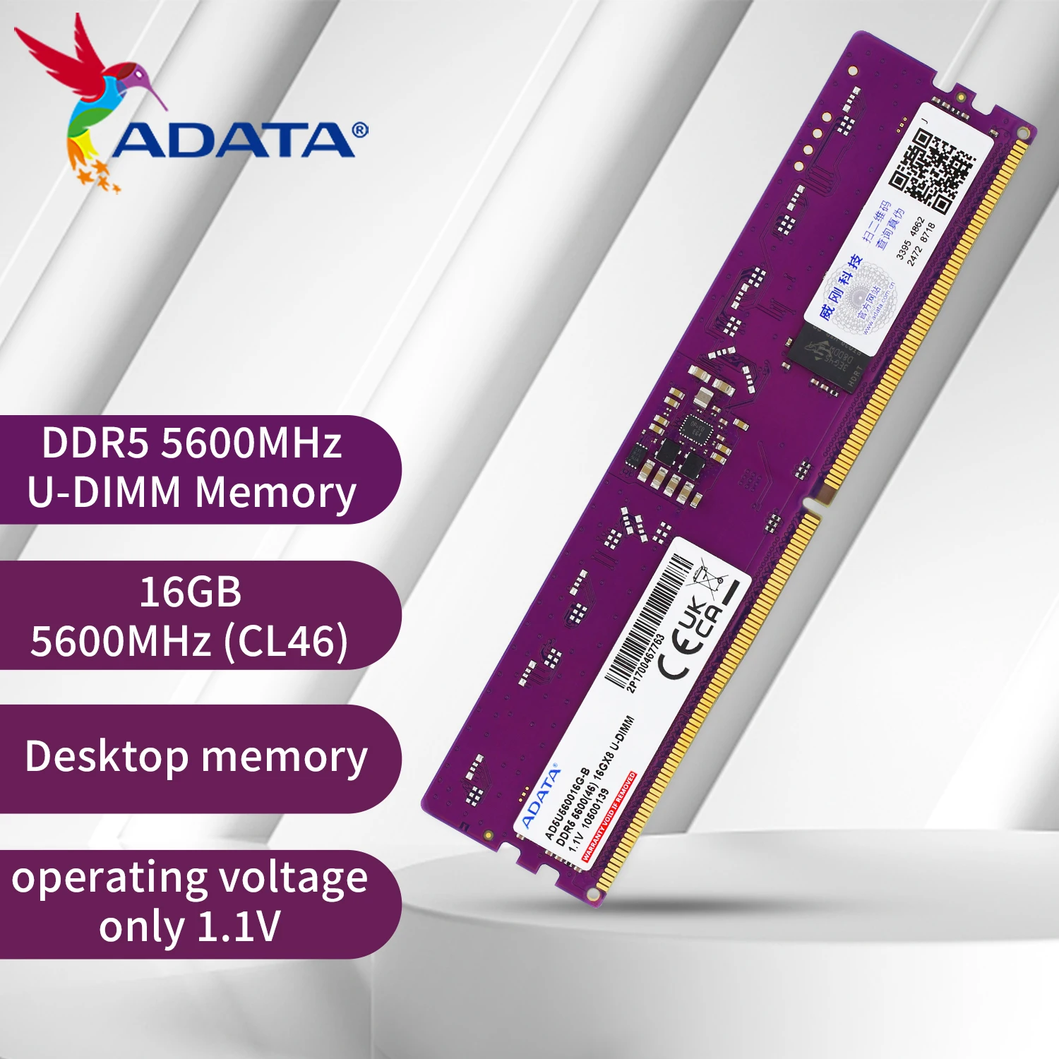 ADATA DDR5 288-pin DIMM DRAM وحدة 16GB 32GB 4800MHz CL40 5600MHz CL46 RAM عصا لوحدة ذاكرة ECC لسطح المكتب/الكمبيوتر