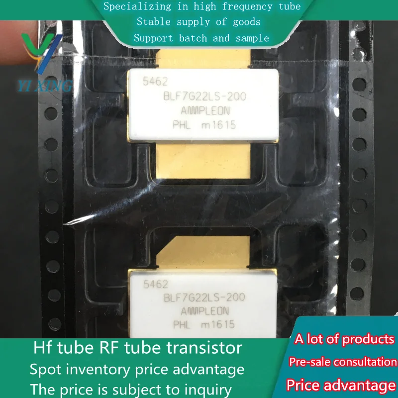 MRFX1K80N High frequency tube, RF and microwave components, ATC capacitor communication module, first-hand supply