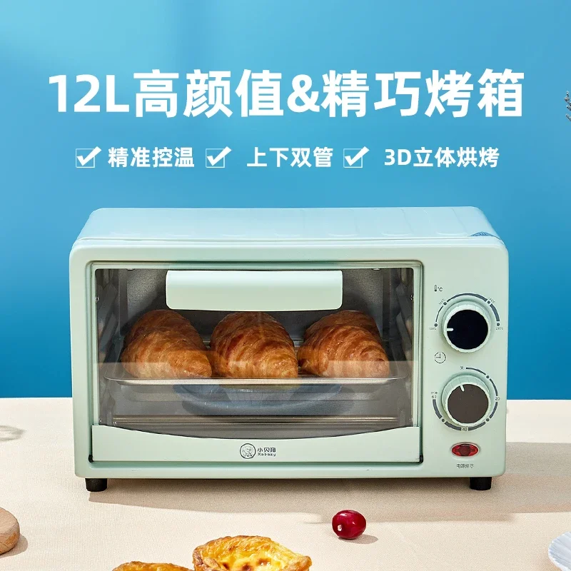 220V Multi-functional Electric Oven with  Capacity, Mini Size and New Design for Home Use