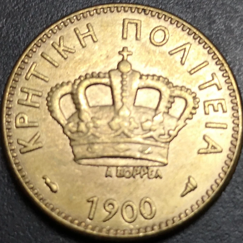 1900 كريت 2 Lepta-Georgios البرونزية نسخة عملة نادرة