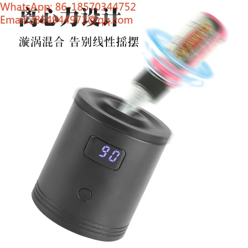 Cylinder Shaker Mixer 3-gear Adjustable Wireless Charging Power Tool