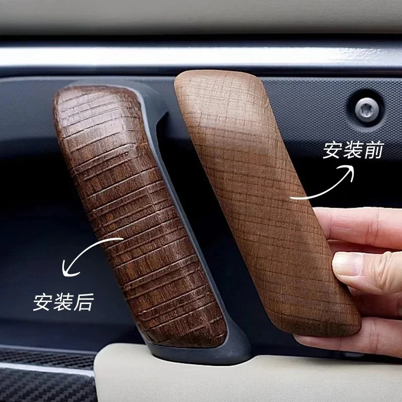Suitable for Land Rover Defender interior 110 90 central control instrument panel out of trend decorative mahogany pattern