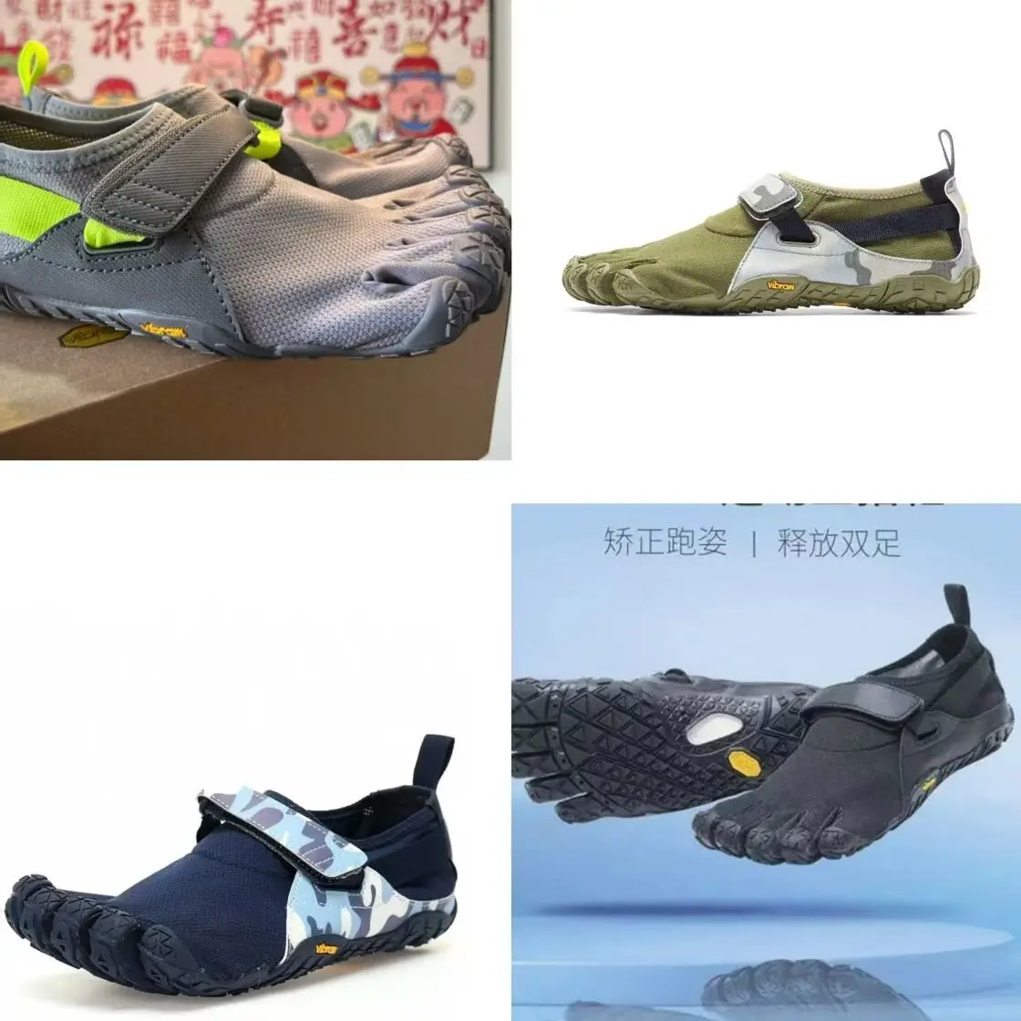 

New fitness weightlifting shoes men's and women's training shoes deep squat shoes hard pull weightlifting shoes