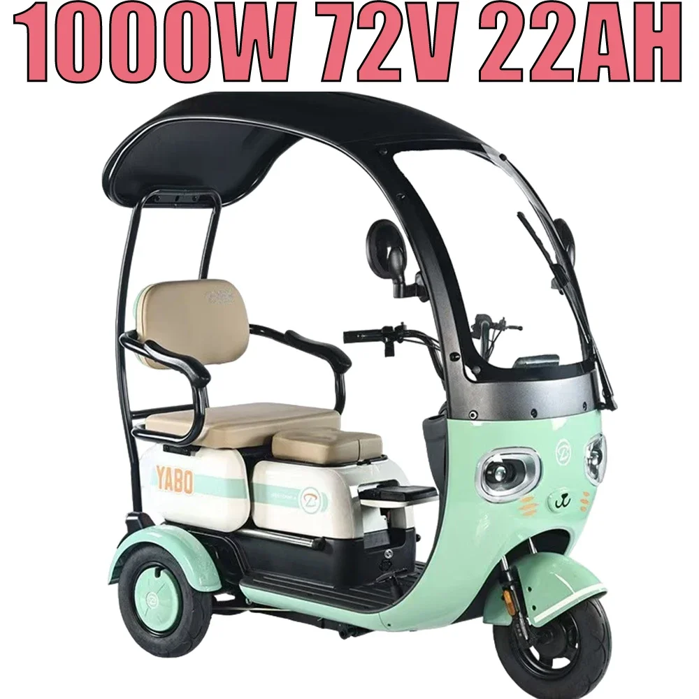 Electric Tricycle Leisure With Shed Electric Vehicle Commuting Leisure 3 Wheel Adult 1000W High Speed Motor Parent-child sitting