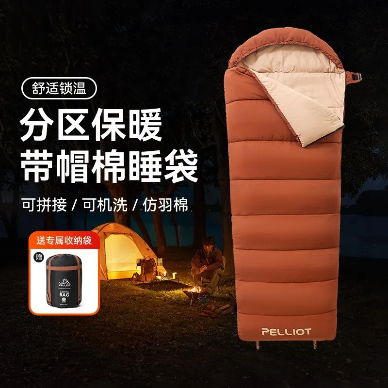 Boxihe Adult Sleeping Bag Outdoor Camping Autumn and Winter Thickened Cold Protection Warm in Stock Sleeping Bag down Cotton Sle